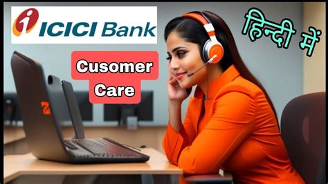 icici bank customer care number inposttitle:reddit.com|ICICI Bank Customer Care Number .